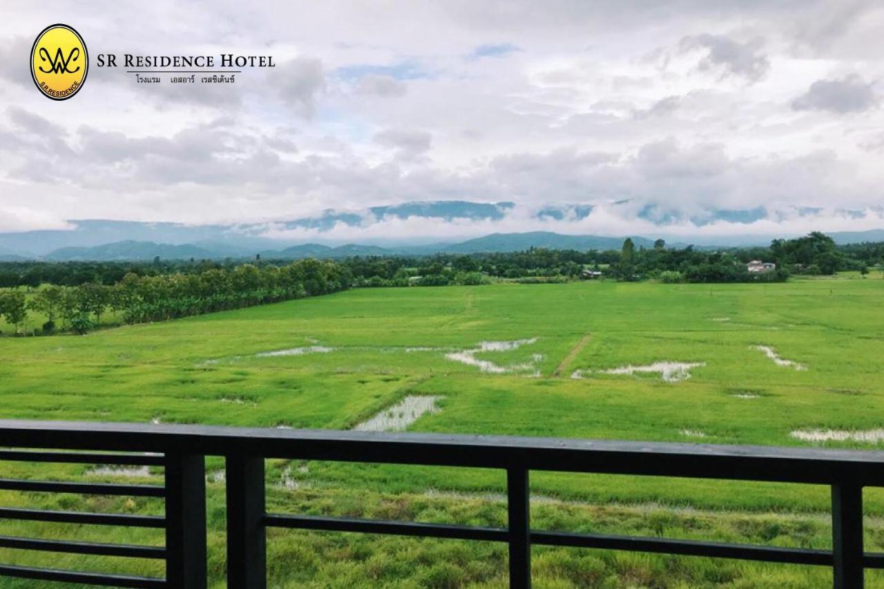 Sr Residence Hotel Phetchabun Extérieur photo